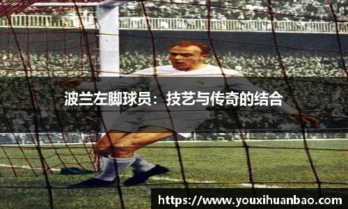 权威赛事