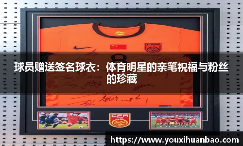 3377中国