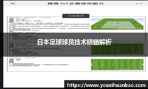 3377中国
