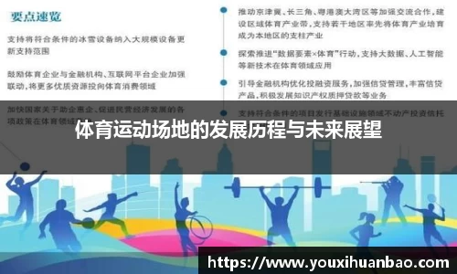 权威赛事